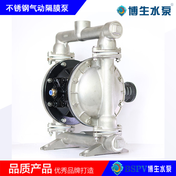 QBY5-25P型不銹鋼氣動(dòng)隔膜泵